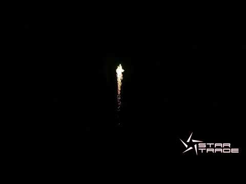 Römisches Licht Kal. 47mm 8 Schuss Color Butterfly Mine