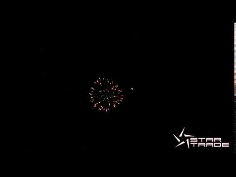 2,5" Yellow Peony with White Strobe Pistil